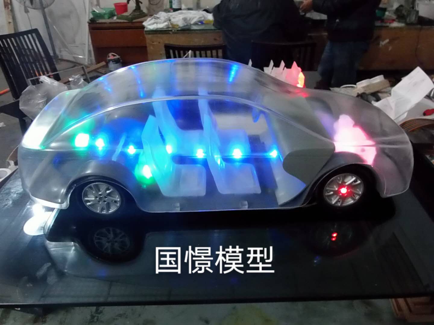 岱山县透明车模型