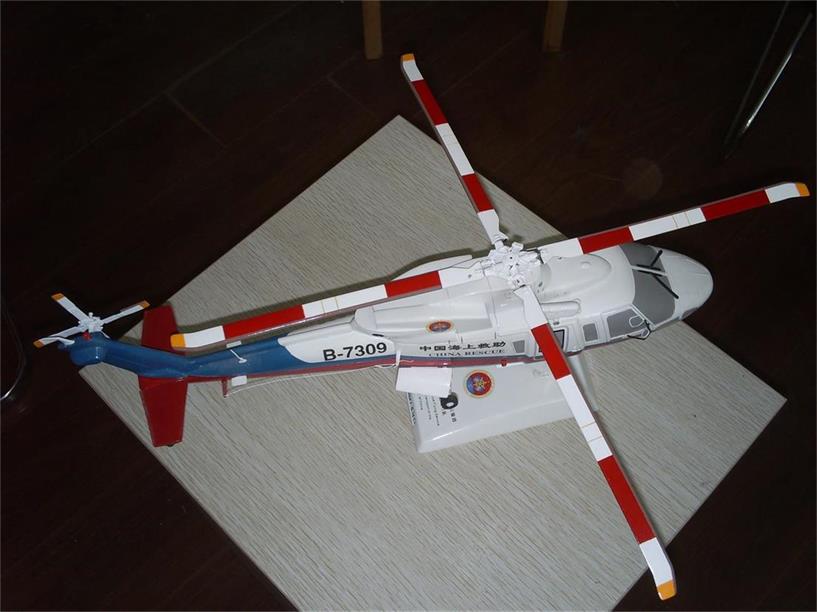 岱山县直升机模型