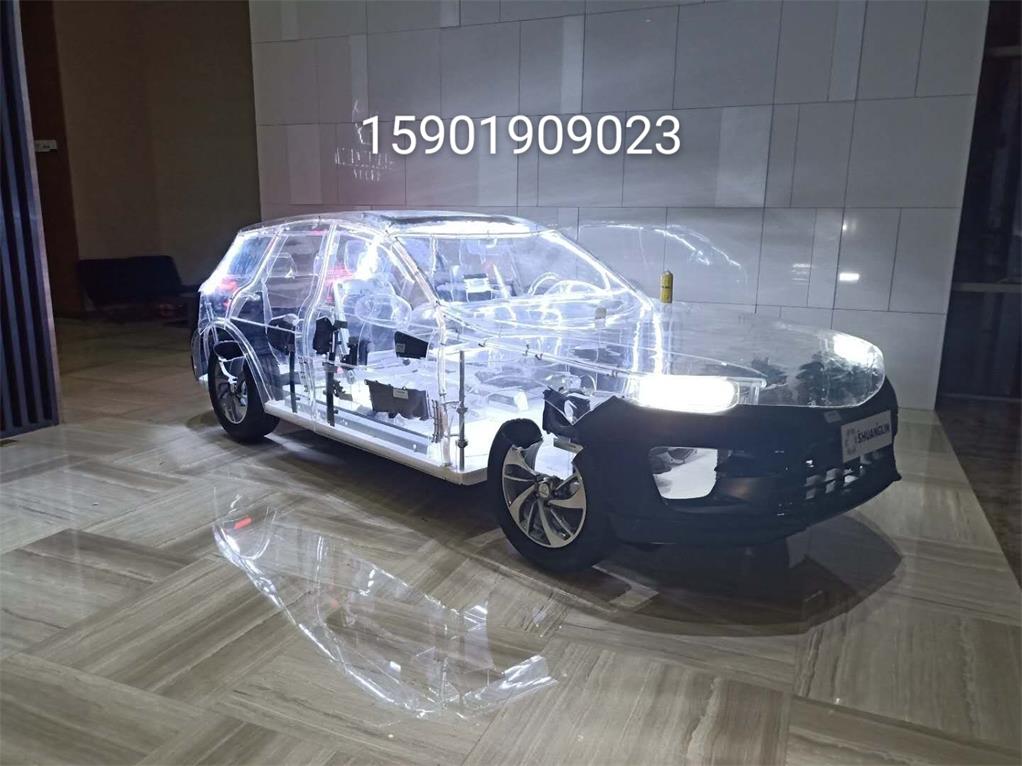 岱山县透明汽车模型