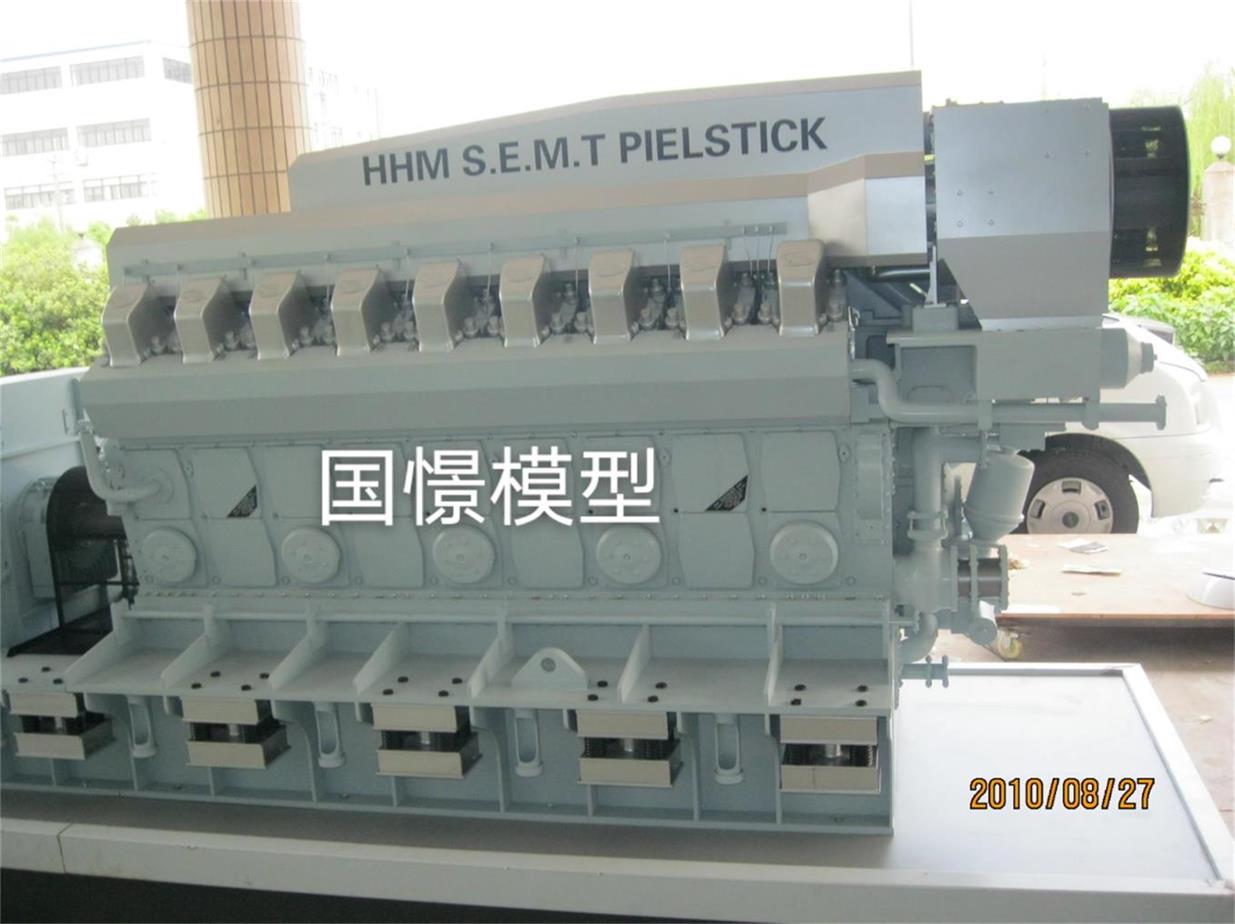 岱山县柴油机模型